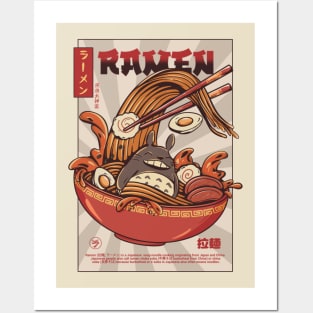 Ramen Poster Retroro Posters and Art